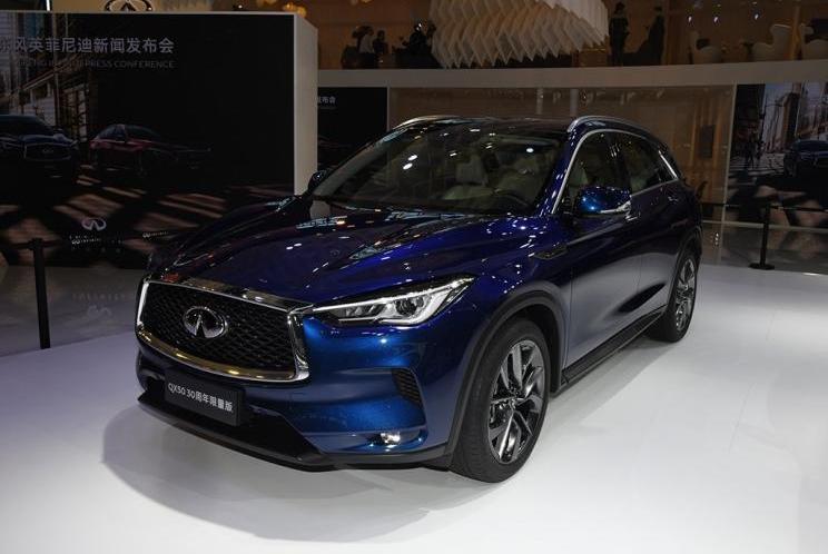 England finidi, Mercedes-Benz, Nissan, Dongfeng, England finidi QX50