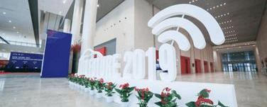 Chang 'an, SAIC Hongyan, Iveco, Ford, Hyundai