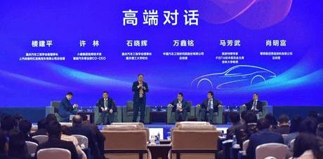 changan, SAIC Hongyan, Iveco, Ford, Hyundai
