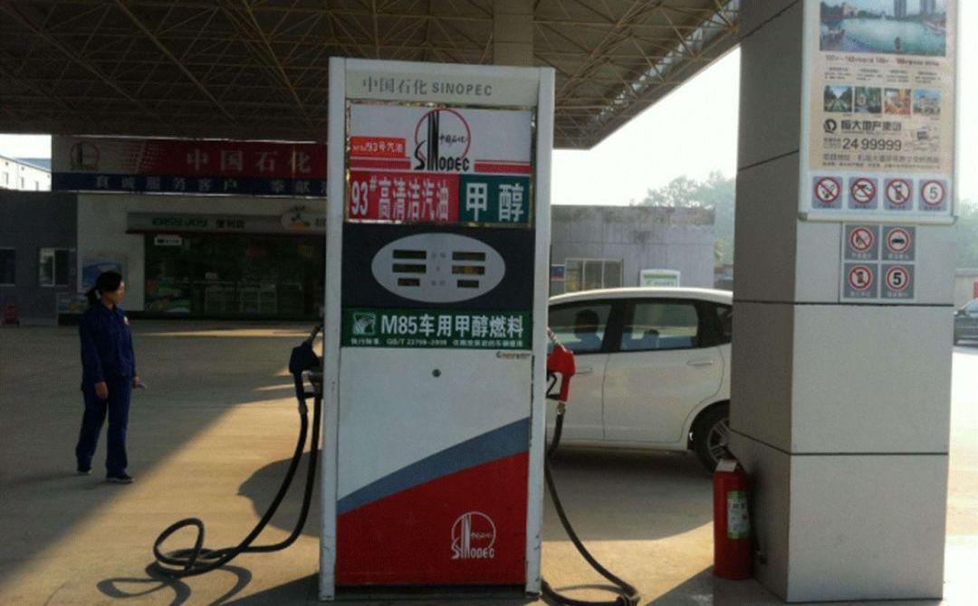 Century, Geely Automobile, Emgrand, Beijing