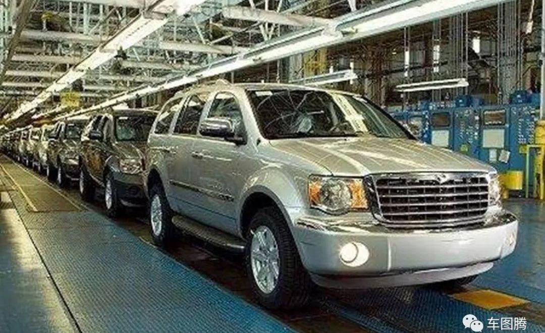 Century, Geely Automobile, Emgrand, Beijing