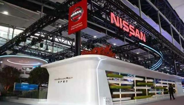 Nissan, Mazda, Toyota, FAW and Dongfeng