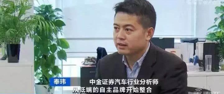 weilai, hechuang, Tesla, Model 3, Audi