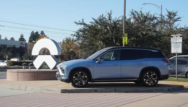 weilai, Tesla, jaguar, concept, Chinese