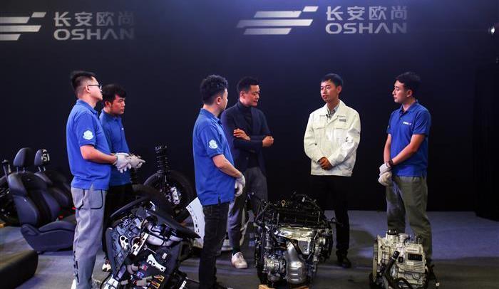 Chang 'an, Chang 'an Auchan, Whale, Toyota, Crown Road