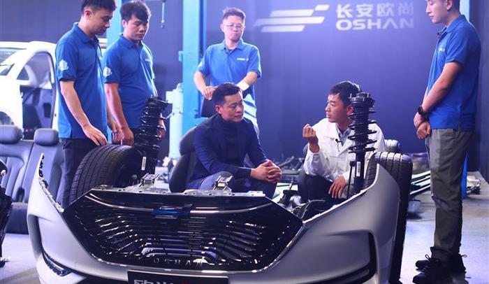 Chang 'an, Chang 'an Auchan, Whale, Toyota, Crown Road