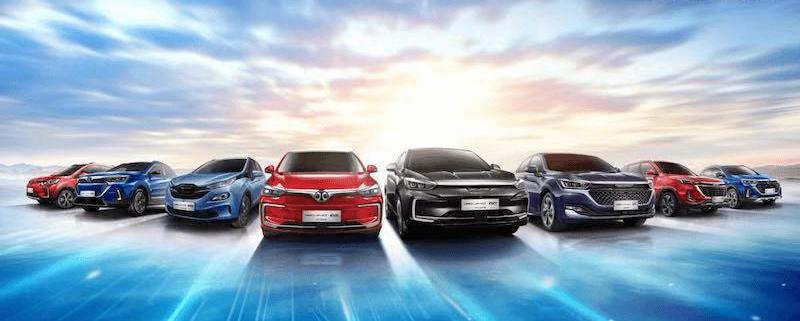 Mercedes-Benz, Beijing, Beijing Auto