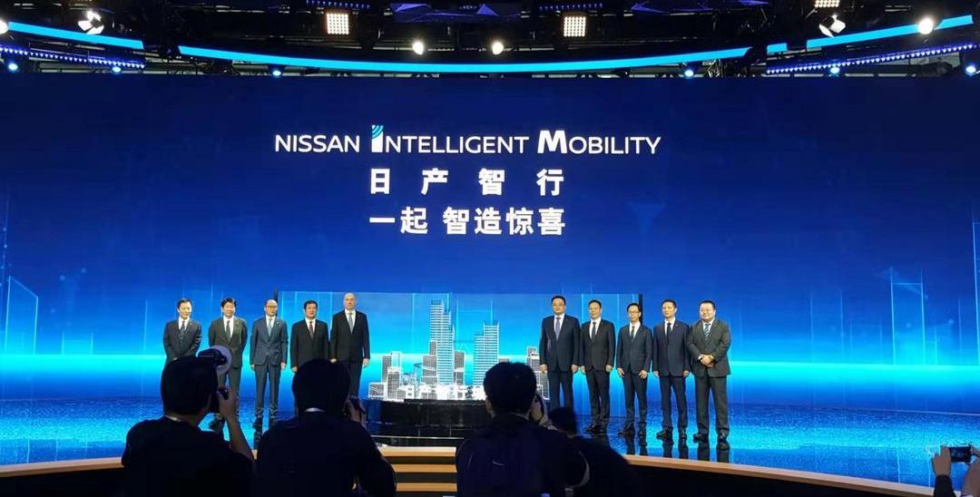 Nissan, Dongfeng, Hechuang, Teana, Concept