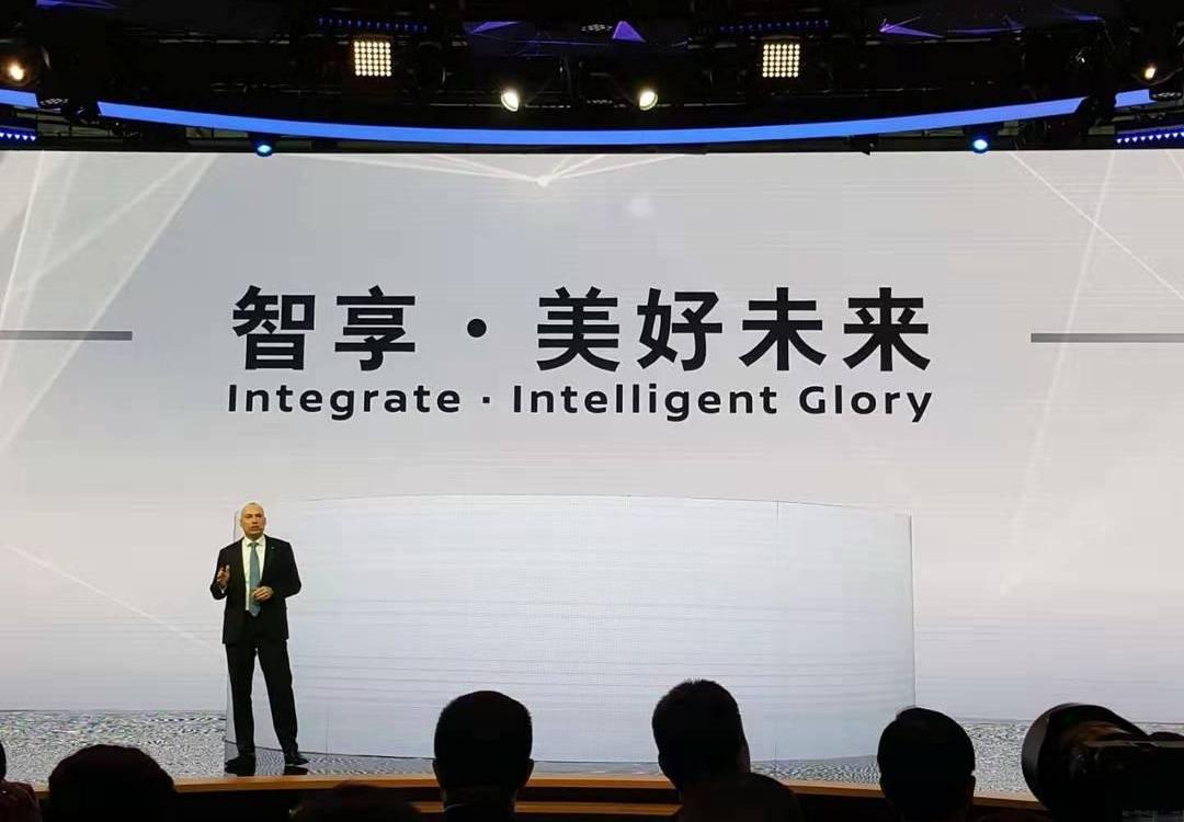 Nissan, Dongfeng, Hechuang, Teana, Concept