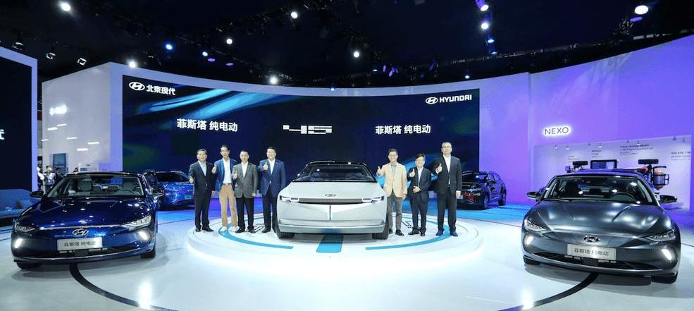 Modern, Beijing, Idea, Sonata