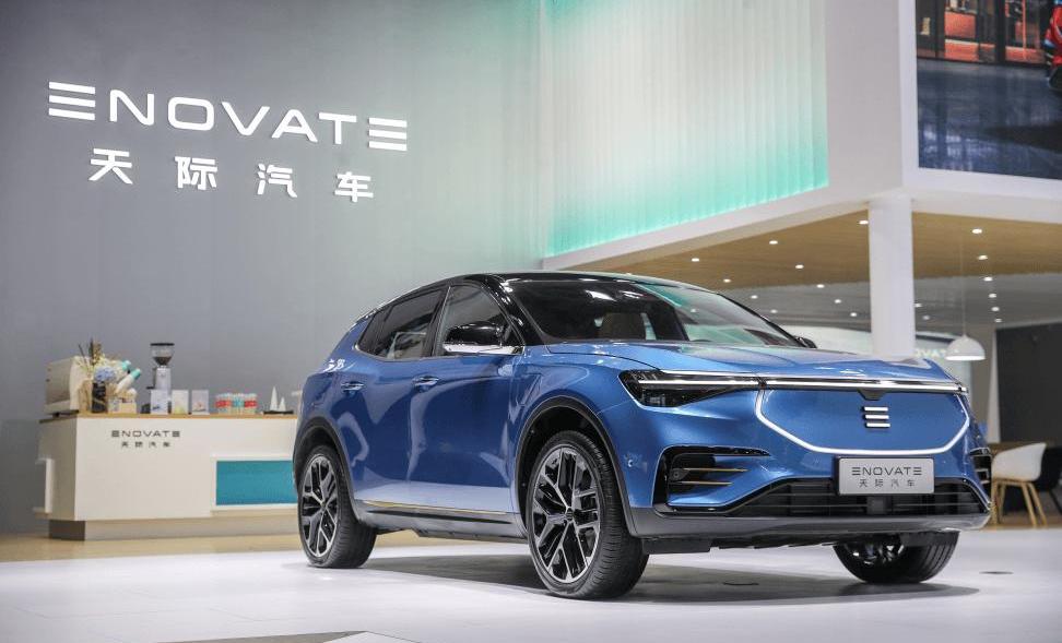 Skycar, Audi, Mercedes-Benz, Tesla, Audi Q2L