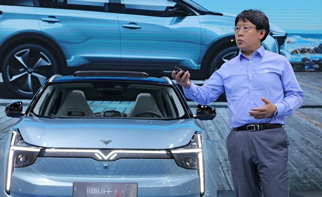 Beijing, Discovery, Idea, Tesla, Modern