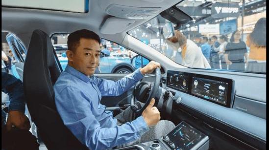 Beijing, Discovery, Idea, Tesla, Modern
