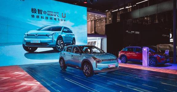 Beijing, Discovery, Idea, Tesla, Modern