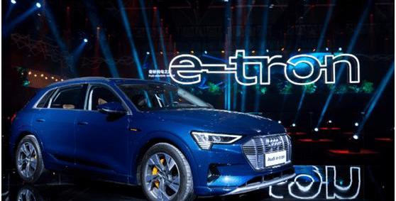 Volkswagen, Audi, BYD, Changan, Peugeot