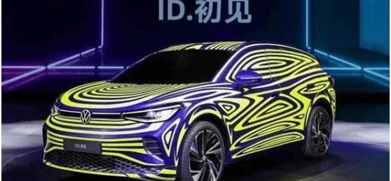 Volkswagen, Audi, BYD, Changan, Peugeot