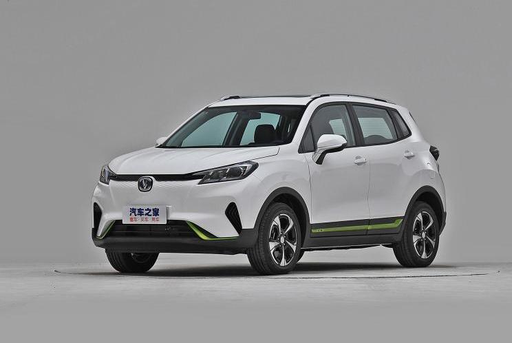Audi, Beijing, Chang 'an, Skoda, BMW