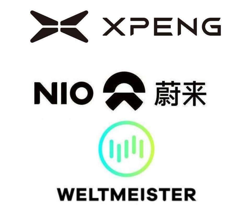 Tucki, Weilai, BYD, Tucki G3, Weimar EX5