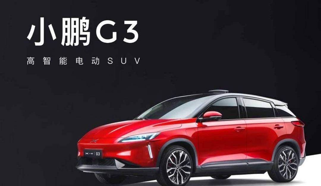 Tucki, Weilai, BYD, Tucki G3, Weimar EX5