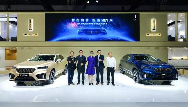 Tengshi, Mercedes-Benz, Peugeot, Toyota, Hongqi