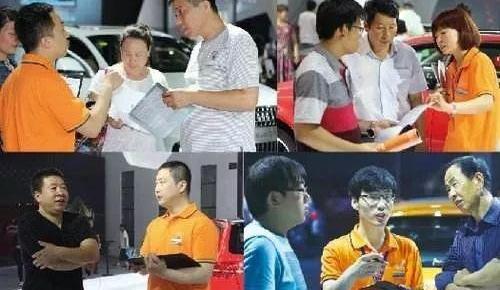 BYD, Beijing, Pentium, Dongfeng, Lexus
