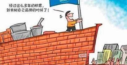 BYD, Beijing, Pentium, Dongfeng, Lexus