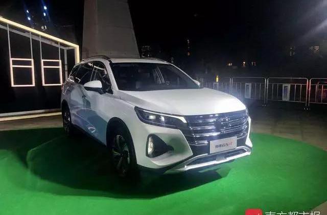 Honda, Toyota, lectra, Volkswagen, Dongfeng