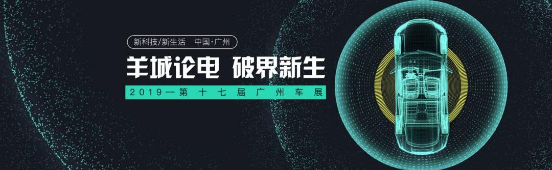 Beijing