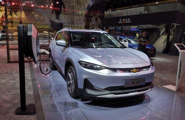 Volkswagen, FAW, Dongfeng, Toyota and Ford