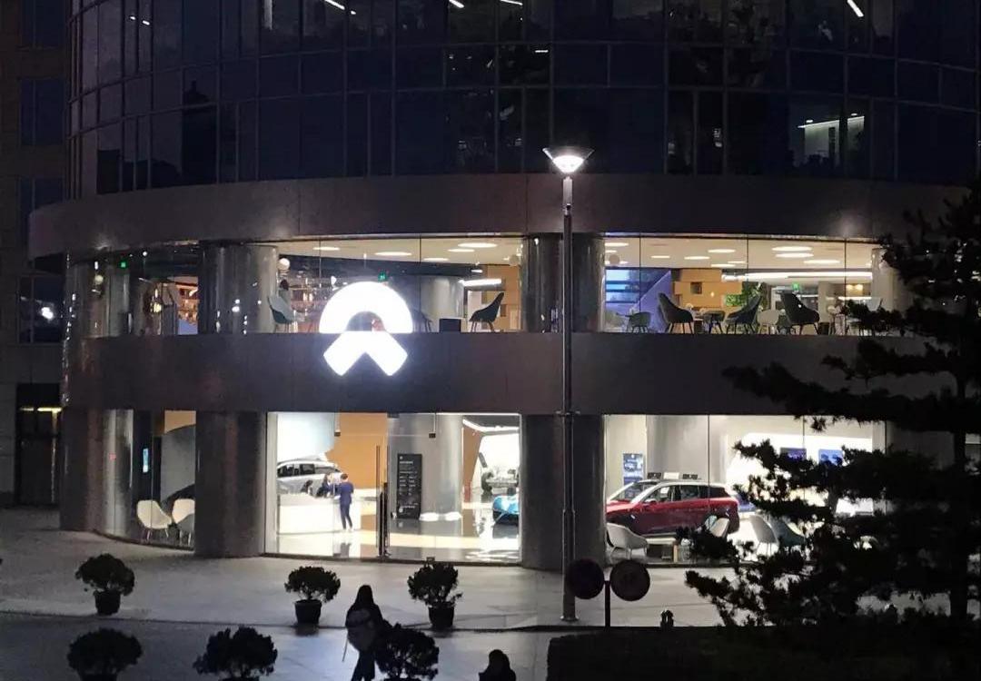 Weilai, Tesla, Beijing, Idea, Chang 'an