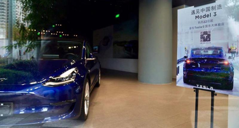 Tesla, model 3