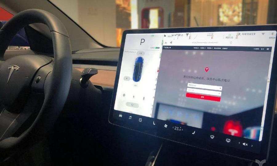 Tesla, Model 3, Beijing, Audi, Volkswagen