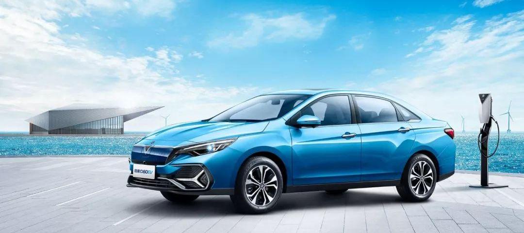 Nissan, Mitsubishi, Toyota, Qichen and Honda