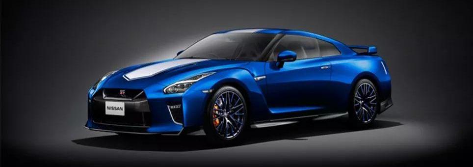 Nissan, Mitsubishi, Toyota, Qichen and Honda