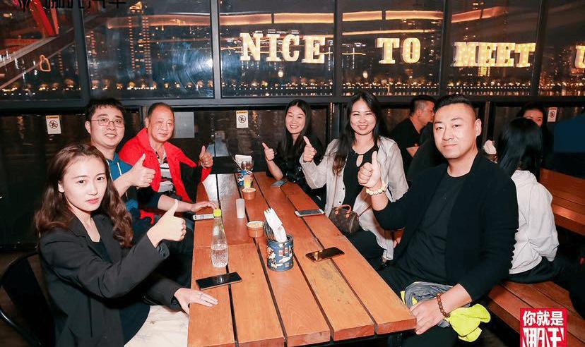 Nezha automobile, Nezha u, concept