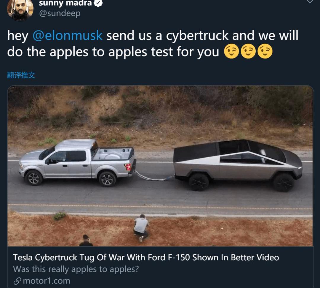 Ford, Ford F-150, Tesla