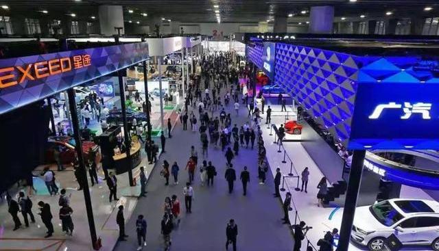 Lectra, Baojun, Guangzhou Automobile Group, Lectra 01, MG