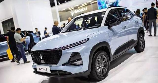 Lectra, Baojun, Guangzhou Automobile Group, Lectra 01, MG