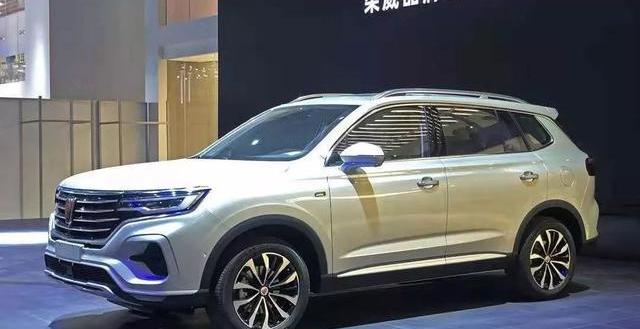 Lectra, Baojun, Guangzhou Automobile Group, Lectra 01, MG