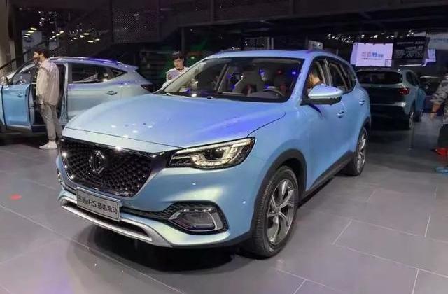 Lectra, Baojun, Guangzhou Automobile Group, Lectra 01, MG