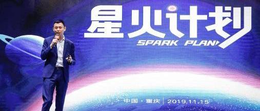 Tucki, Wei Lai, LI, Tucki P7, Hengchi