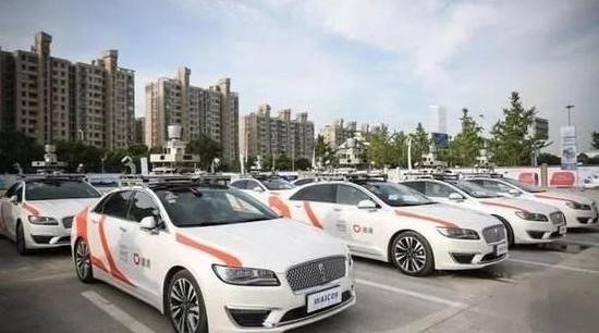 Beijing, Morgan, Mercedes-Benz, BMW, Ford