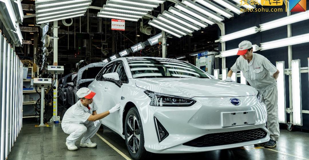 Toyota, GAC Toyota iA5, GAC group