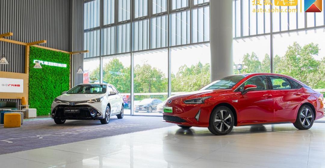 Toyota, GAC Toyota iA5, GAC group