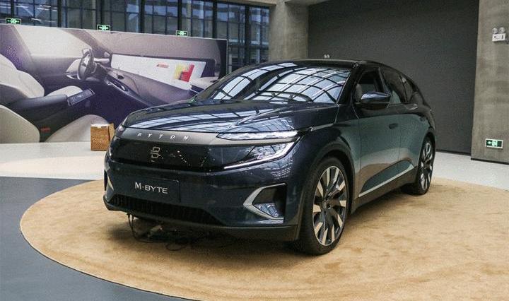 Audi, Tesla, Audi Q2L, BMW, Beijing