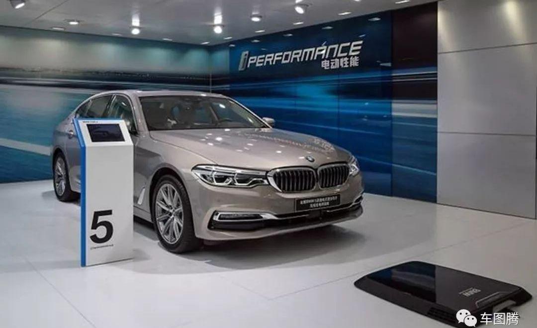 Volkswagen, Toyota, BMW, Tesla, BMW 5-Series