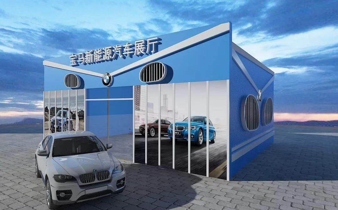 Volkswagen, Mercedes-Benz, BMW, Toyota, Volvo