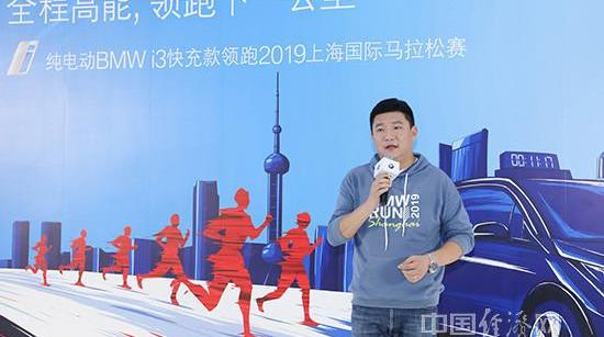 BMW, hippocampus, MINI, concept, Chinese