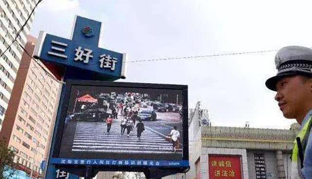 北京