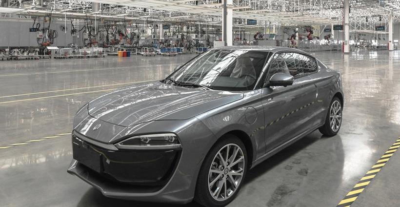 Zero car, BYD, concept, Volkswagen, Discovery